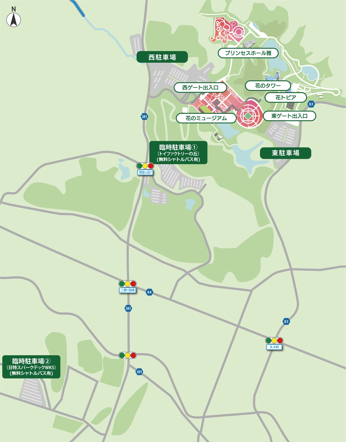 ぎふワールド・ローズガーデン(WRG)マップ