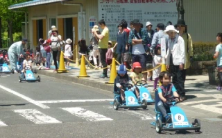 各務原公園アイコン